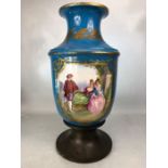 Sevres marked with initials L & S, large brass pedestal base vase, painted with pastoral and