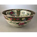 Chinese bowl with six figure character mark to base 24.5cm diameter A/F