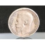 1899 Silver Russia rouble approx 19.7g