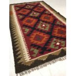 Maimana Kilim rug, approx 132cm x 75cm