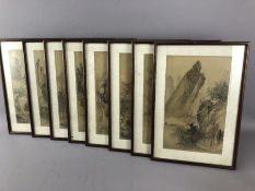 Eight framed Chinese paintings of mountainous scenes, on woven fabric, possibly silk, each approx