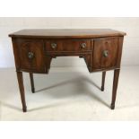 Small mahogany bow-fronted side board with two cupboards and single drawer on square tapering