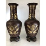 Pair of Chinese papier mache vases with dragon design, approx 44cm in height, one A/F