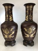 Pair of Chinese papier mache vases with dragon design, approx 44cm in height, one A/F