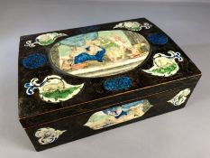 Early hand painted box with panels depiting a Crown, birds and animals to the center a slightly