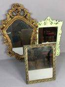 Collection of three small wall mirrors, the largest approx 66cm in height