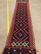 Suzni Kilim runner, approx 288cm x 69cm