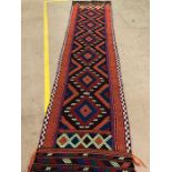 Suzni Kilim runner, approx 288cm x 69cm