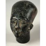 Eygyptian elongated head /bust approx 12cm tall