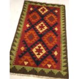 Maimana Kilim rug, approx 124cm x 80cm