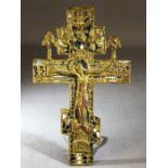 Religious Interest: Gold Gilt and Enamel Corpus, cross, Christ on the cross with writing to the