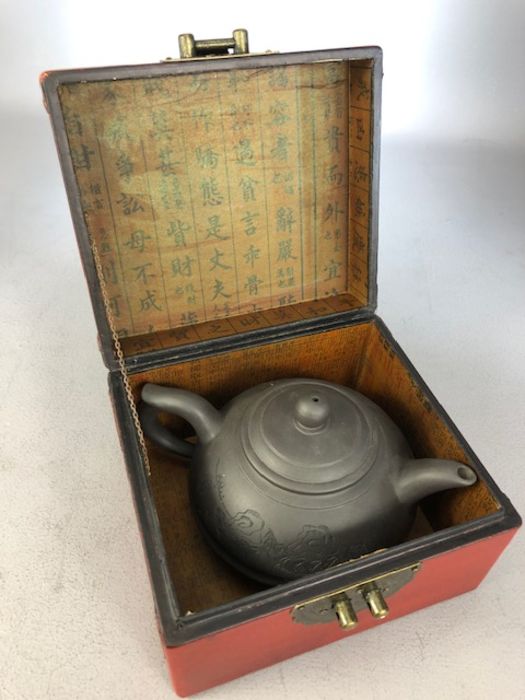 Boxed Yixing Chinese teapot with impressed character marks to base - Image 9 of 9