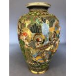 Satsuma vase with gilt decoration, approx 31cm in height