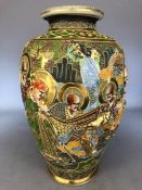 Satsuma vase with gilt decoration, approx 31cm in height