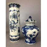 Chinese Blue and White vase with Lid and a Chinese tall Blue & White Case both with Kangxi Nian