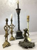 Collection of lamps and a cherub soap dish, the tallest lamp approx 62cm tall