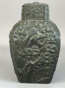 Chinese bronze tea caddy with bird decoration, internal lid with flower-form handle, approx 14cm