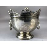Silver hallmarked for London 1896 Victorian twin handled bowl with Lion head ring handles by maker