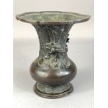 Chinese bronze flare neck vase with relief crane decoration, approx 13.5cm in height