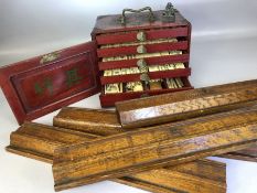 1920s Mahjong set in wooden case with drawers containing bamboo and bone tiles (one handle