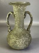 Early handmade Glass twin handled vase with flared rim approx 17cm tall