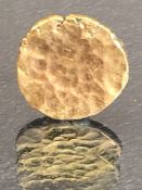 Gold Hammered coin (metal detector find) approx 2.2g and 12mm across possibly a gold Stater