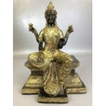 WITHDRAWN - Cast and Gilt seated Deity possibly Hindu Mother Goddess Lakshmi Goddess of Fortune