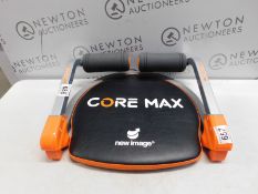 1 CORE MAX TOTAL BODY TRAINING SYSTEM RRP Â£79.99