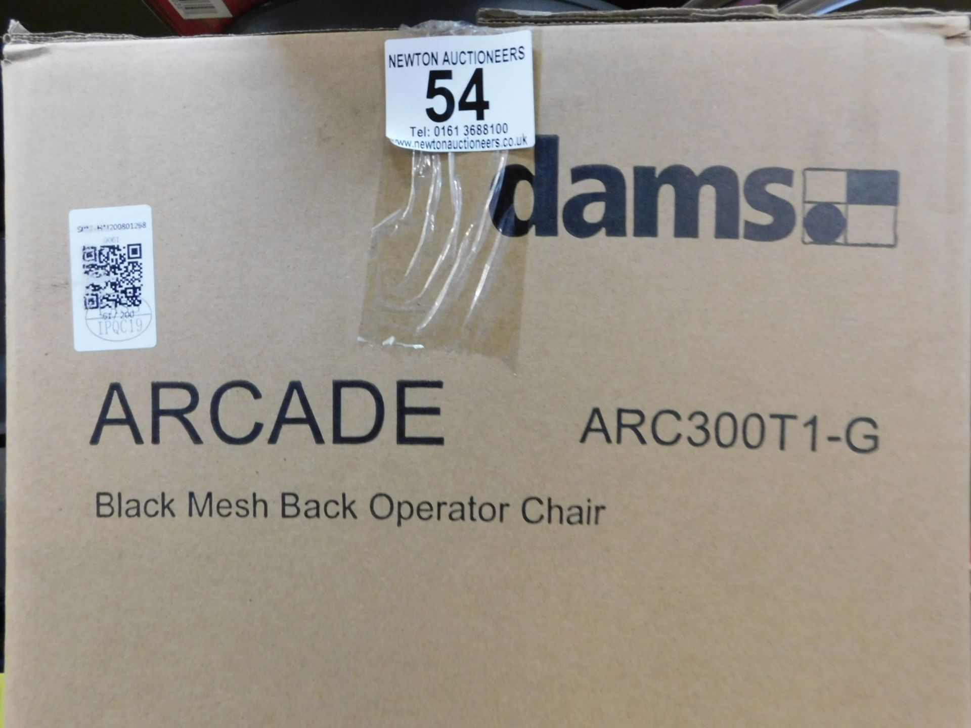 1 BOXED DAMS ARCADE MESH BACK OFFICE CHAIR - ARC300T1-G RRP Â£149