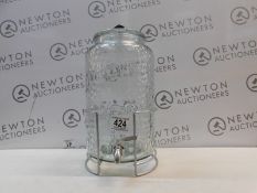 1 12L GLASS DRINK DISPENSER RRP Â£19