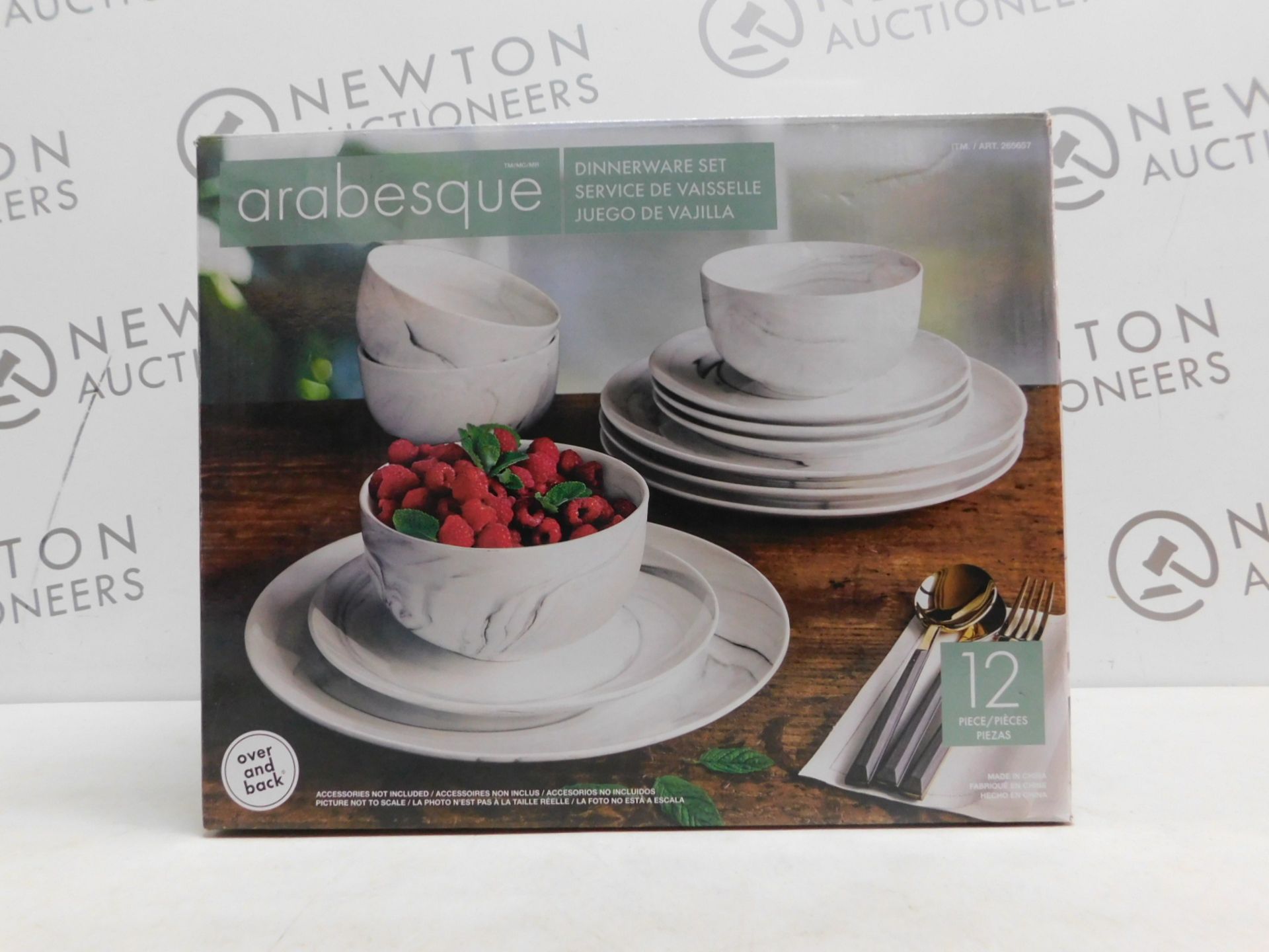 1 BOXED MARBLE EFFECT DINNERWARE SET RRP Â£49 (9 IN THE BOX)