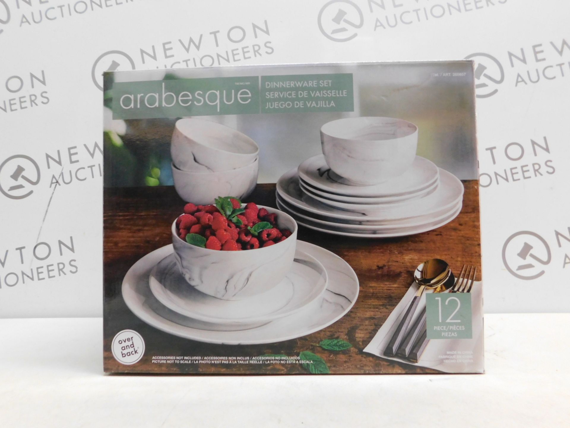 1 BOXED MARBLE EFFECT DINNERWARE SET RRP Â£49 (9 IN THE BOX)