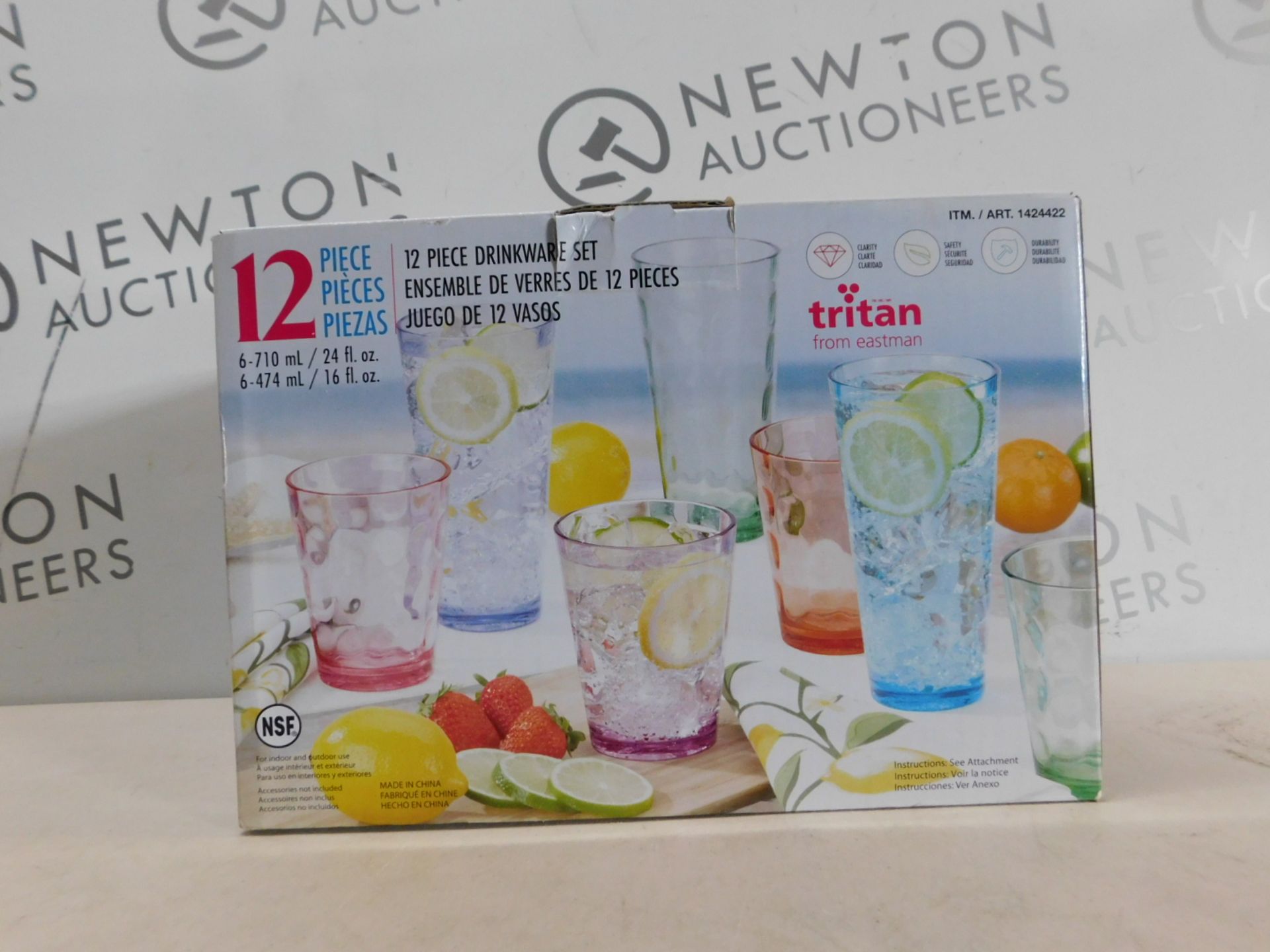 1 BOXED TRITAN OMBRE ACRYLIC 11 PIECE DRINKWARE SET RRP Â£29.99