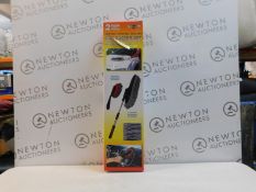 1 BOXED DETAILER PREFERENCE EXTERIOR DUSTER RRP Â£19