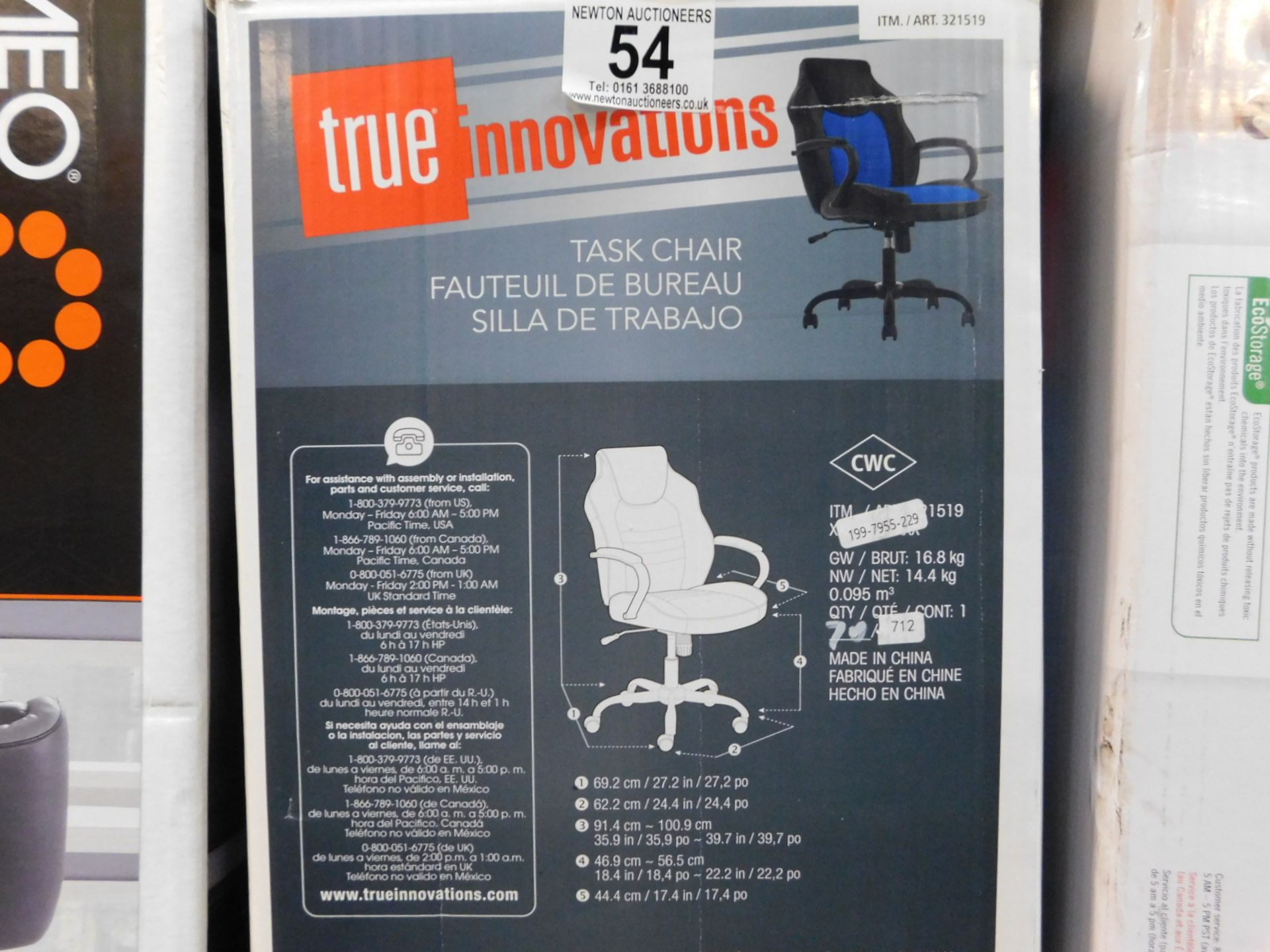 1 BOXED TRUE INNOVATIONS BACK TO SCHOOL OFFICE CHAIR RRP Â£99