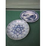 2 early 18th century Chinese blue and white plates, 1 repaired,