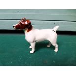 Small Beswick figure of a terrier dog