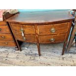 Inlaid mahogany bow fronted sideboard cupboard fitted 2 pull out double dummy drawers all on