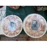 Pair of decorative French cream ground plates one of Nicholas II Emperor of Russia the other of
