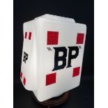 A glass petrol pump globe by Pilkingtons, bearing decals for BP, and fully stamped underneath