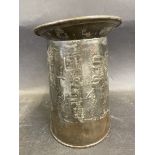 An oil jug with raised lettering 'US LT & S. Co 1941'.