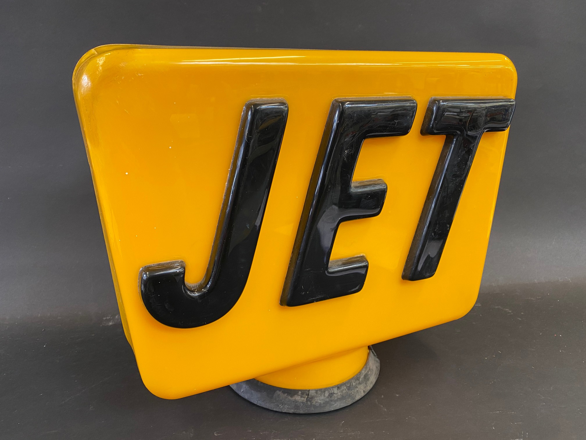 A Jet yellow plastic petrol pump globe, repaired damage. - Image 7 of 7