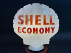 A Shell Economy glass petrol pump globe by Hailware, fully stamped underneath 'Property of Shell-Mex