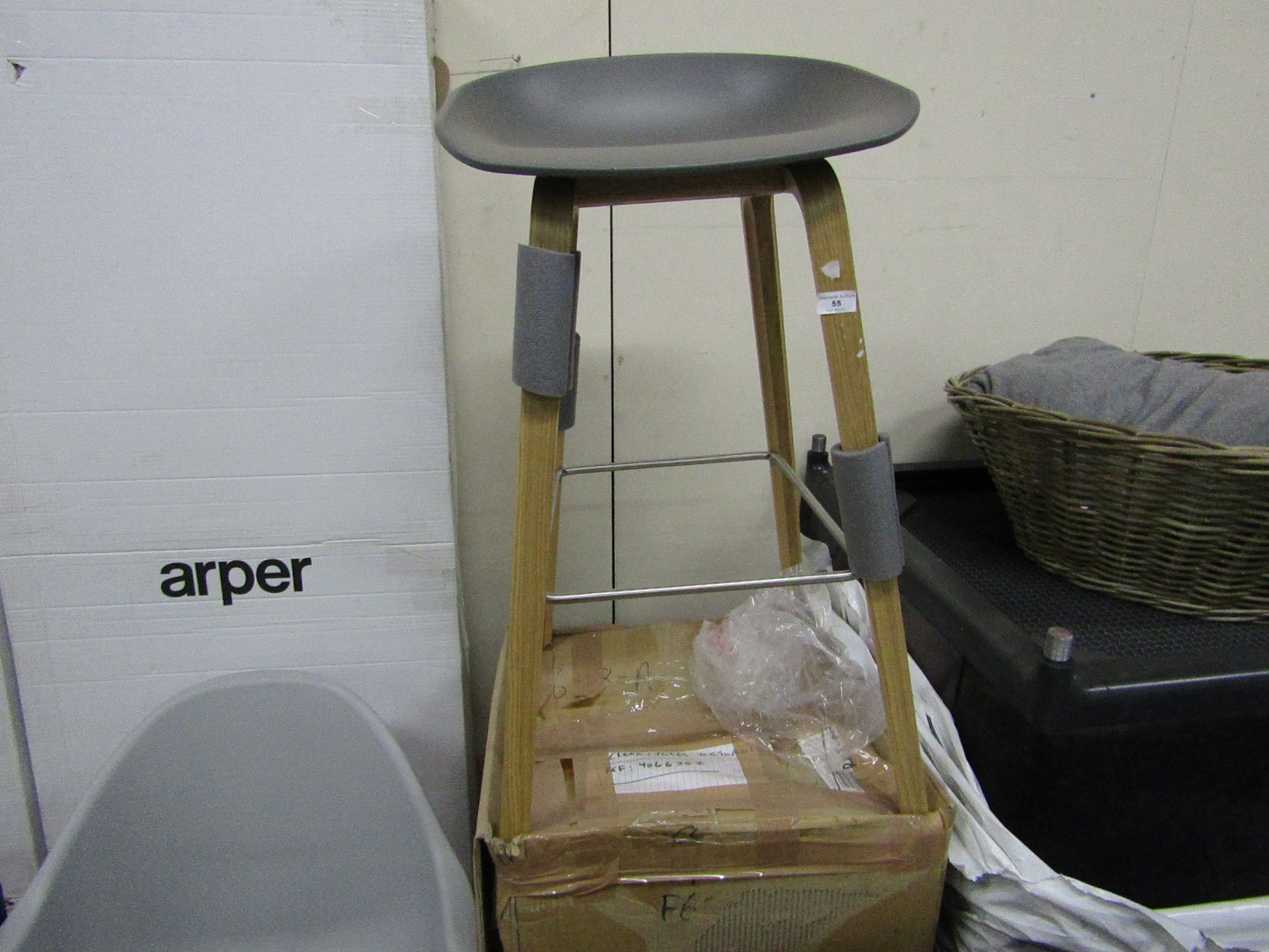 | 1 X | HAY OAK AND GREY STOOL | LOOKS UNUSED (NO GUARANTEE) AND BOXED | RRP CIRCA £230.00 |