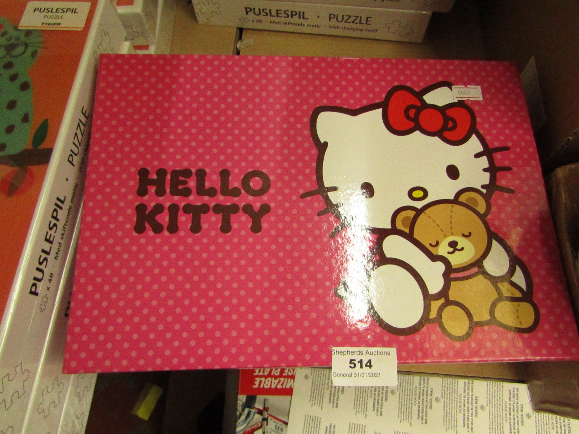 1 x Hello Kitty Set of 10 various sizes Storage Boxes (largest 30 x 21cm ) new