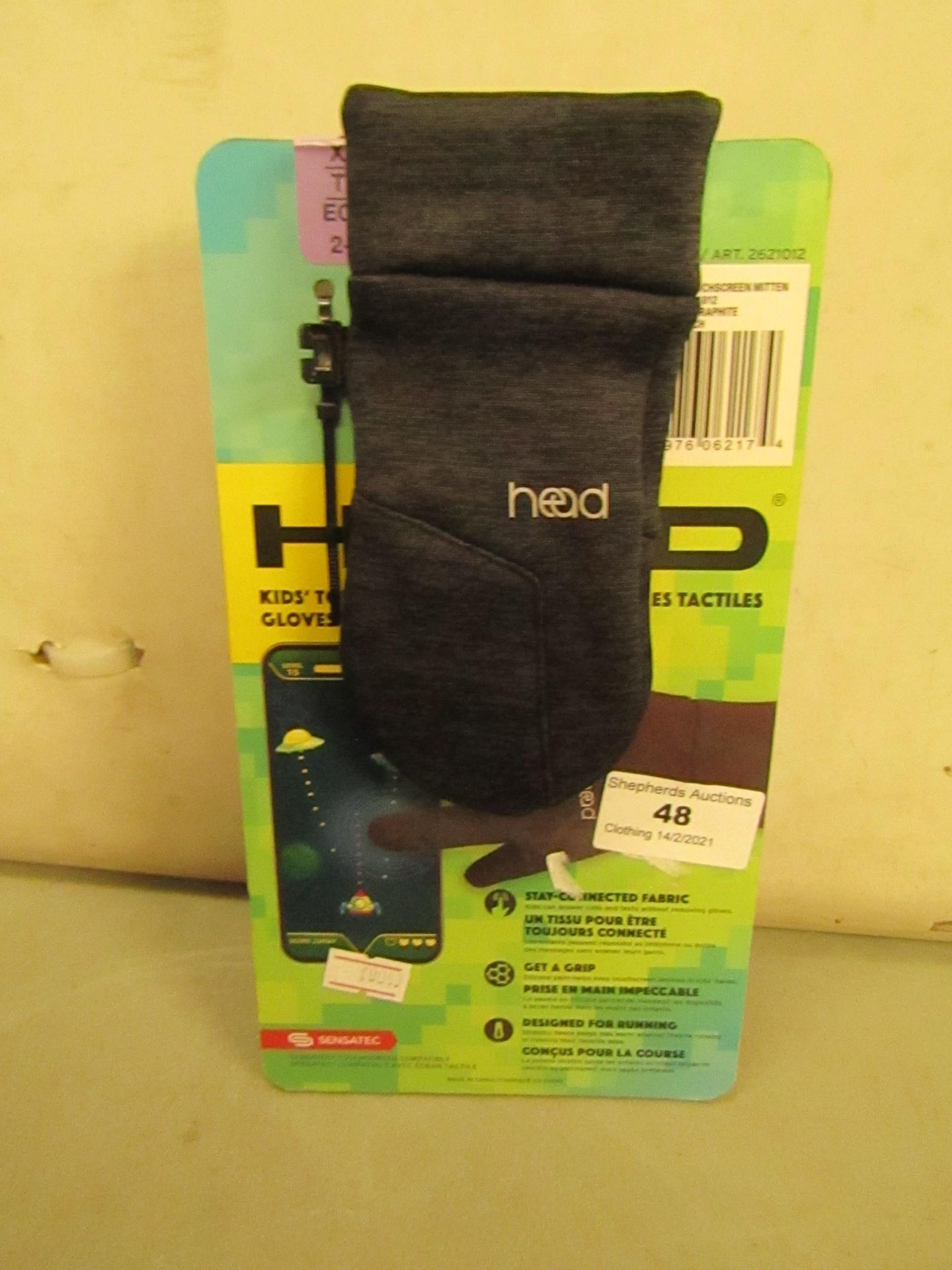 Head Kids Touch Screen Mittens X/S New & Packaged