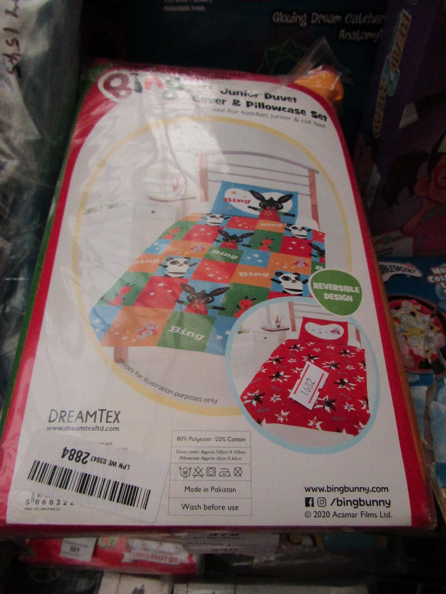 bing Junior Duvet cover and pillow case set, suitable for Cot Beds etc.