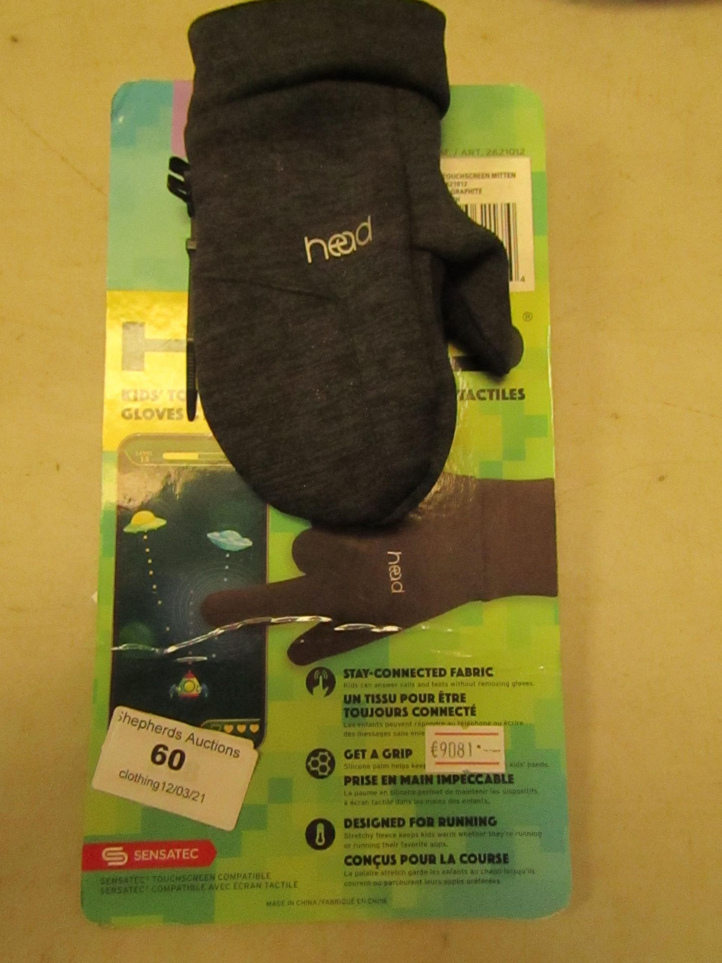 1 x Head Kids Touchscreen Gloves size age 2-4 new and package