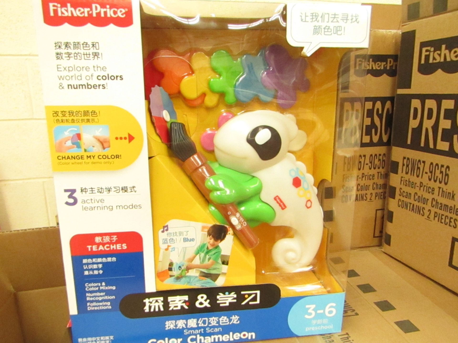 2x Fisher Price - Think & Learn Smart Educational Colour Teaching Chinese to English Toy " Scan