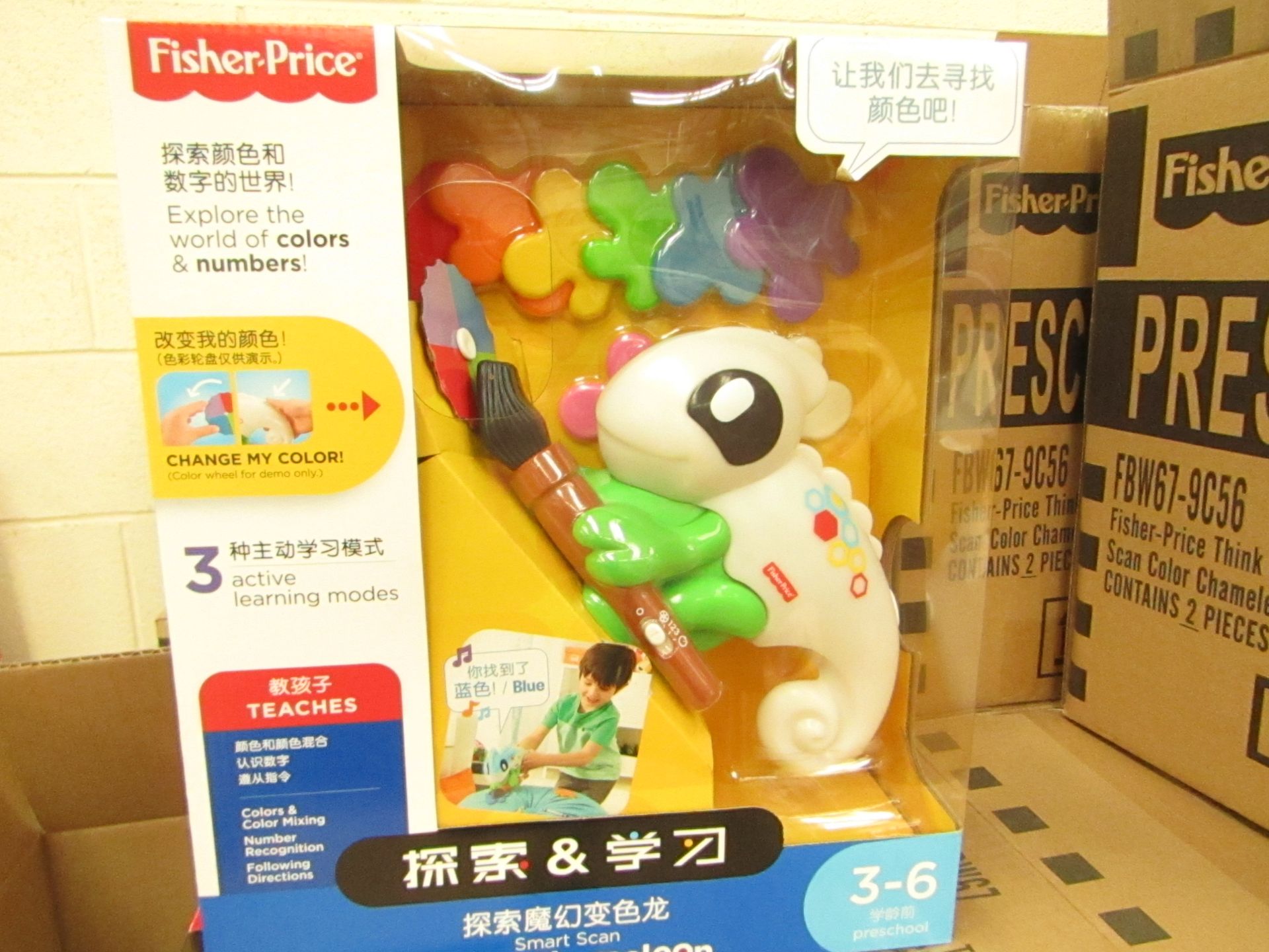 2x Fisher Price - Think & Learn Smart Educational Colour Teaching Chinese to English Toy " Scan